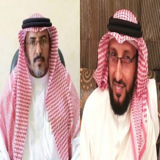 أل شريم والبارقي يعتزمان تقديم واجب العزاء لذوي الطالب "الشهري"