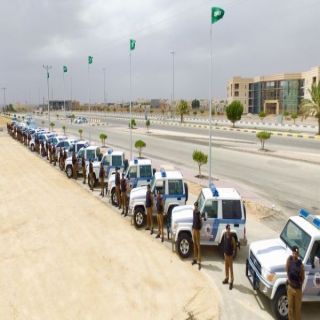 بحوطة #سدير الملتقى السنوي السادس لمدارء شعب دوريات أمن مُحافظات #الرياض