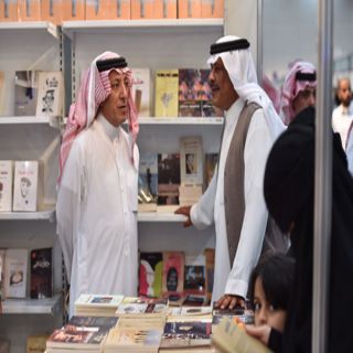 أمير #الباحة معرض الكتاب يدل على أن المجتمع يسير نحو الثقافة والعلم والفكر