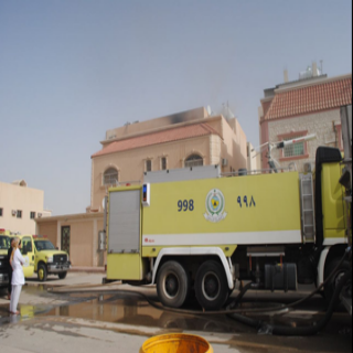 مدني #الرياض يُخمد حريق غرفة بملحق سكني في ضحية لبن وأنباء عن إصابة(5) أطفال