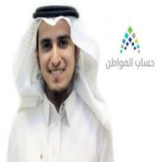 العصيمي لا تاريخ نهائي للتسجيل في البرنامج وصرف البدل سيسبق تغيير أسعار منتجات الطاقة