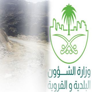 #وزارة_الشؤون_البلدية تُعقب على مانشرته "وطنيات" حول طرق آل خليف
