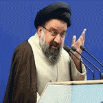 "طهران" خطيب جمعة في ايران يهاجم السنة في السعودية