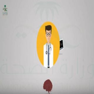 #الصحة تُحذر من الإكثار في إستخدام الملح وتطرح البدائل