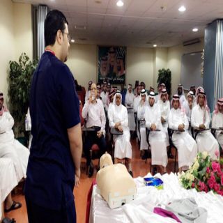 200 مرشداً ومرشدةً صحيةً بتعليم مكة يتدربون  على مبادئ الإسعافات الأولية