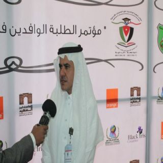 العنزي في مؤتمر الطلبه الوافدين في الجامعات الاردنية ، من مقاعد الدراسة يولد القائد والناجحون.