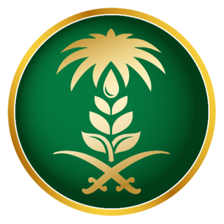 #وزارة_البيئة لدينا دولاً على قائمة الحظر نتيجة ارتفاع نسبة المبيدات