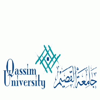 #جامعة_القصيم تُعلن عن حاجتها إلى أعضاء هيئة التدريس من الجنسين