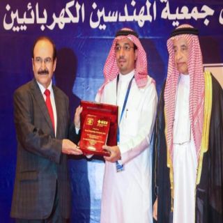 وزير الكهرباء البحريني يكرم #السعودية_للكهرباء" لرعايتها مؤتمر جمعية المهندسين الكهربائيين الخليجيين بالمنامة