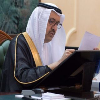 أمير #الباحة يتفاعل مع رسالة مواطن ويوجه بتشكيل لجنة لتقصي الحقائق