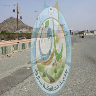 بلدية #بارق تُعلن عن بدء التجهيز للأسواق الرمضانية