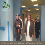 "عسير"مدير عام صحة عسير يقوم بزيارة لمستشفى الخميس العام