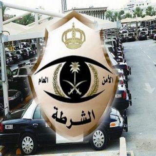 شرطة #الرياض توقع بمواطنين اقروا بـ31 حاثة سرقة