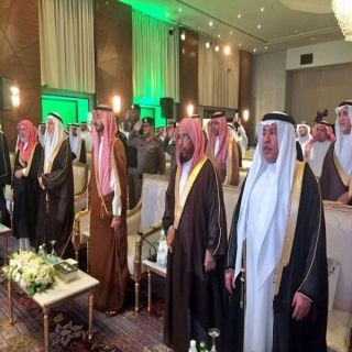 نائب أمير مكة يُكرم أعضاء اللجنة الرئاسية السابقة لمركز الملك عبد العزيز للحوار الوطني
