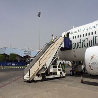 فيديو مطار أبها يحتفي بأولى رحلات طيران الخطوط السعودية الخليجية