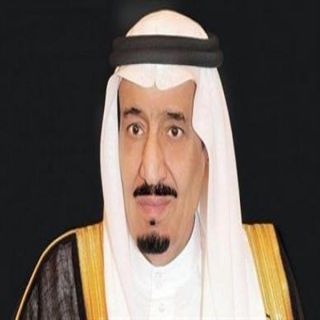 خادم الحرمين الشريفين يوجه بصرف راتب الشهر الحالي بتاريخ 23 رمضان