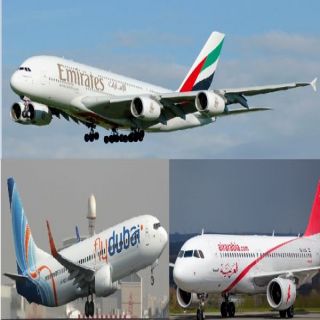 شركات طيران إماراتية تعلق جميع رحلاتها من وإلى #الدوحة