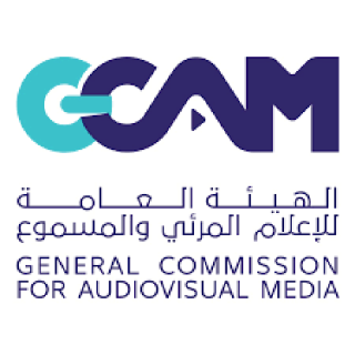 الهيئة العامة للإعلام المرئي والمسموع لم نُصدر أي ترخيص لإنشاء مدينة إعلامية