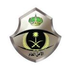 "جازان" النظرة الشرعية شاب وفي عقد النكاح مسن من مواليد1355هـ