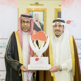 شركة الإتصالات السعودية تحضى بتكريم سمو أمير القصيم لدعمها جمعية كبدك