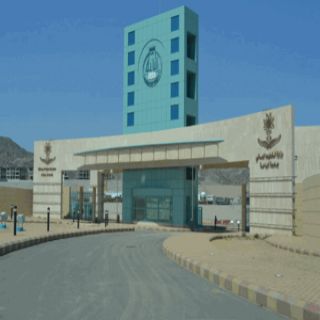 #جامعة_الباحة تنظم اليوم الاثنين مهرجاناً ترفيهياً بحديقة طيبة الاسم بالعقيق