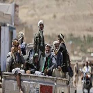 مصادر يمنية : ميليشيا الانقلاب الحوثية تقضى على التعليم في اليمن