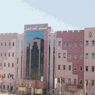 مستشفى الملك فيصل يستقبل خلال شهر رمضان (25) الف حالة طوارئ