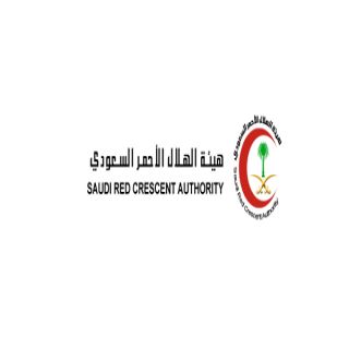 هيئة الهلال الأحمر تُعلن اسماء مجتازي المسابقة الوظيفية الأخيرة على وظائف (فني اجهزة طبية )