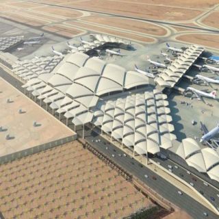 أنباء عن بيع حصة من مطار الملك خالد و"جولدمان ساكس" مستشاراً لبيع الحصة