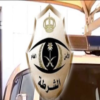 شرطة الرياض توقع بمبتز فتاة بحي العريجاء