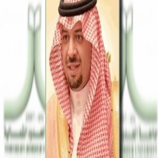 أمير #الحدود_الشمالية يوجه برفع تقرير عاجل عن التعاقد مع استاذة الجامعة "مُنى بعلبكي"