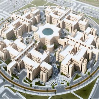 #جامعة_القصيم تفتح باب التسجيل لبرامج الدبلوم