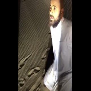 الجمعية الوطنية لحقوق الانسان تستنكر ماتعرض له حمد المري