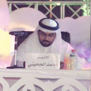 عضو المقهى الثقافي بـ #بارق محمد الشهري اليوم الوطني يوم نتذكر فيه تضحيات المؤسس