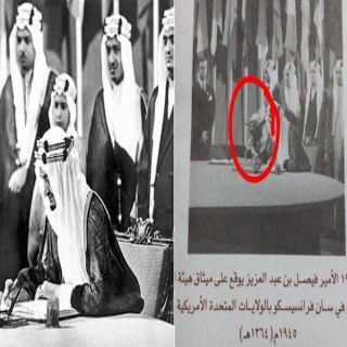 العصيمي بدأت وزارة التعليم صباح اليوم ترحيل النسخ البديلة لكتاب الدراسات الإجتماعية