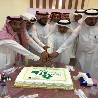 إدارة مياه #الباحة تحتفل باليوم الوطني الـ87