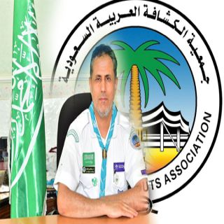كشافة المملكة تشارك في دورة الاغاثة والحد من مخاطر الكوارث في #تونس