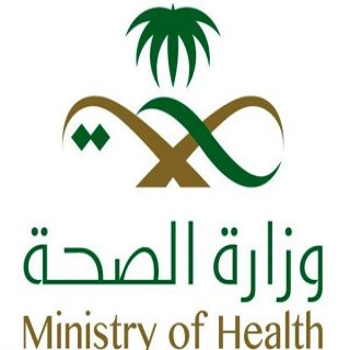 " صحة عسير " تغلق مجمع طبي في المجاردة و 5 محلات مخالفة
