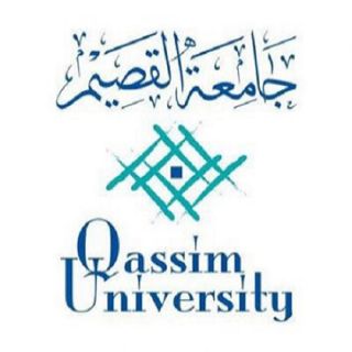 #جامعة_القصيم تحول مكافآت الطلبة إلى حساباتهم الخاصة مباشرةً