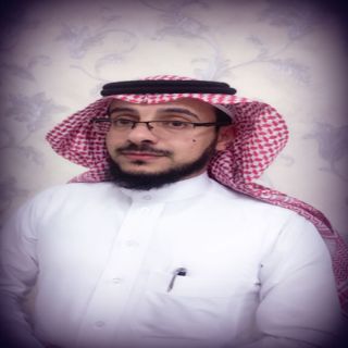المهندس سعود الغامدي مديرا لفرع صندوق التنمية العقارية بالدمام