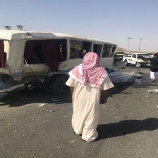 حادث تصادم يخلف إصابة 30طالبة في بيشة