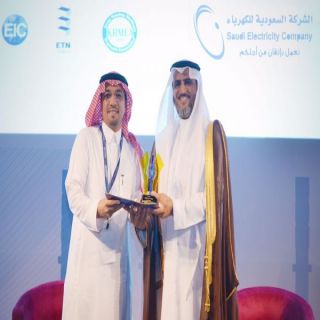 مؤتمر التقنية والإبتكار في #دبي يُكرم #الكهرباء_السعودية