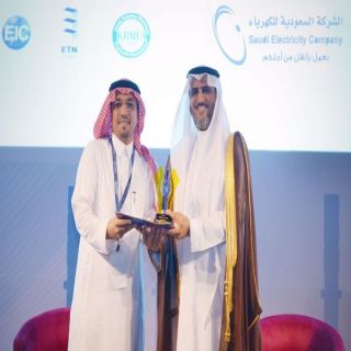 مؤتمر التقنية والإبتكار في #دبي يُكرم #الكهرباء_السعودية