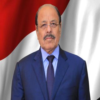 نائب الرئيس اليمني يُثمن دعم التحالف العسكري والإنساني لليمن