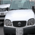 "الرياض" لوحة سيارة مقيم مصري تصل إلى 3 ملايين ريال