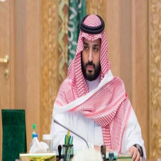 الحوار الكامل لسمو ولي العهد محمد بن سلمان مع بلومبيرج ..