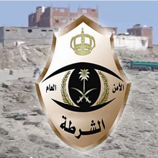 شرطة #مكة لاصحة لمقطع الفيديو المُتداول حول بيع مُخدرات بأحد أحياء العاصمة