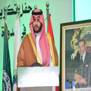 تكريم الفائزين جائزة الأمير محمد بن فهد لأفضل أداء خيري في دورتها الاولى