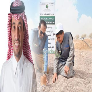 #السعودية_للكهرباء" تُشارك في مُبادرة زراعة أربعة ملايين شجرة وتدشين "غابة شار" في حائل