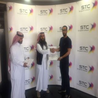 هلال #الباحة يُقيم مُحاضرة توعوية في الإسعافات الأولية بمقر ادارة الاتصالات السعوديه( STC )
